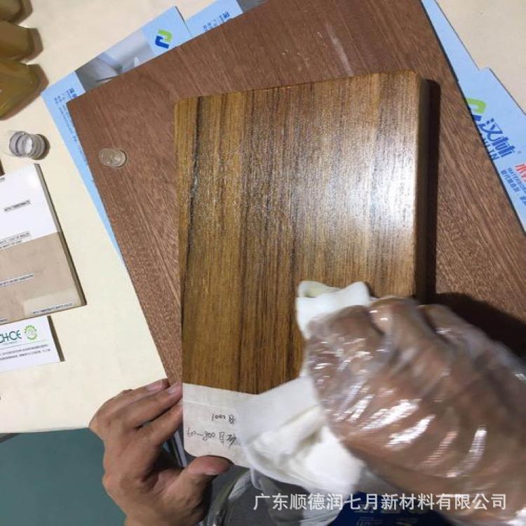 u=3578460137,264723303&